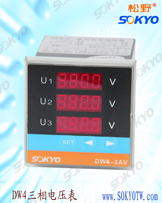 三相电压表,松野电气 三相电压表,松野电气