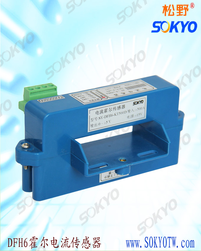 霍尔电流变送器,松野电气